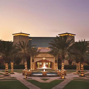 Djibouti Palace Kempinski